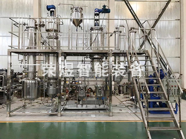 刮膜式分子蒸餾設備 